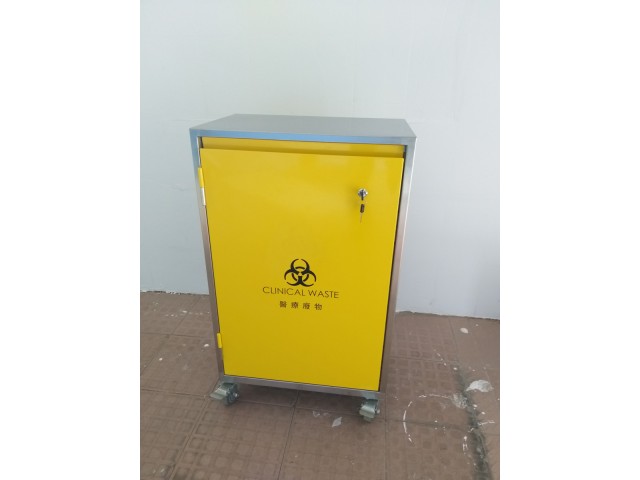 不銹鋼醫療廢物櫃